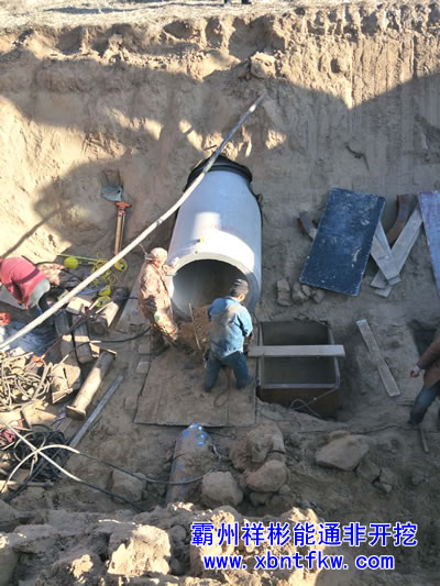 �^·픹�ʩ������